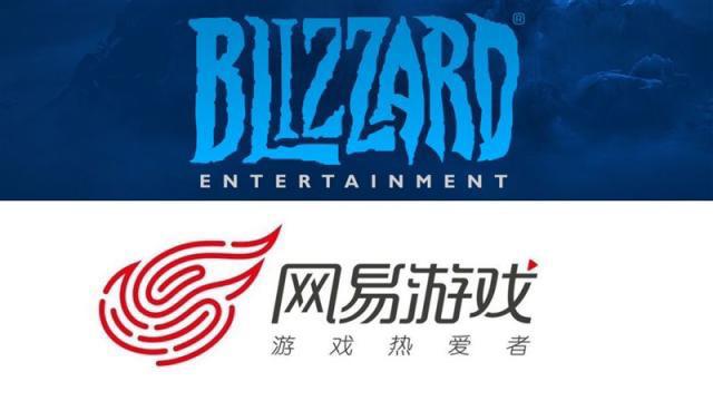 网易丁磊：与暴雪谈判难度远超预期 部分条款无法接受