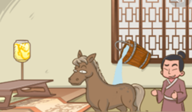 《脑洞探测器》游戏指鹿为马通关方法一览