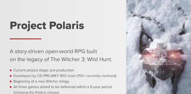 《巫师3》次世代版本新消息即将到来 计划第四季度发布