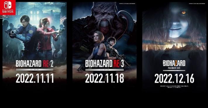 《生化危机2、3、7、8》Switch云版本发售日确定 10月底陆续上线