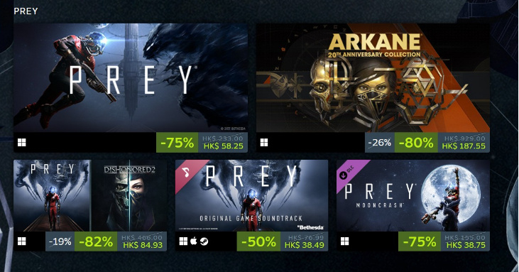 《Steam Arkane》工作室游戏特卖：《耻辱1》仅10元