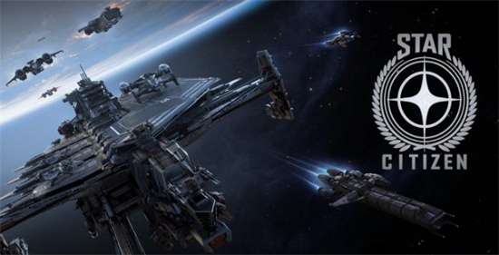 《星际公民》是吸金怪兽 170万名玩家购买了这款游戏