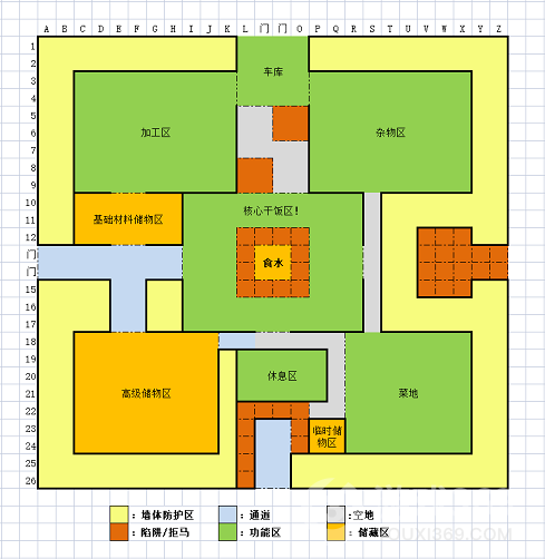 《迷失蔚蓝》荒岛基建哪家强 设计细节大曝光