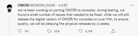 《OMORI》6月17日发布PS4和NS版  支持简体中文