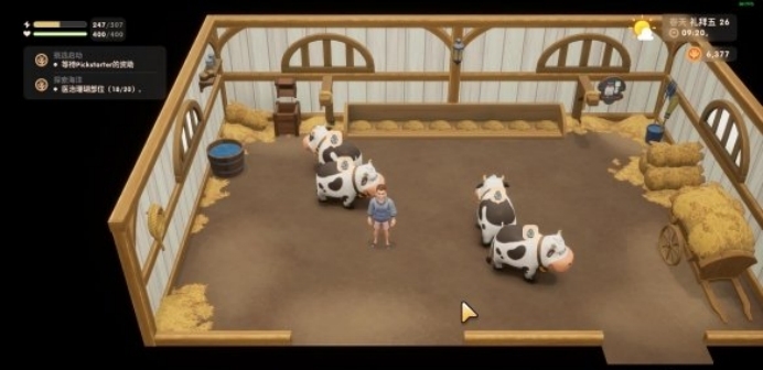 《珊瑚岛》游戏奶牛养殖玩法技巧 奶牛养殖怎么查看？