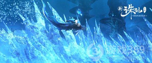 《诛仙》手游鲛游海打造最美海底世界