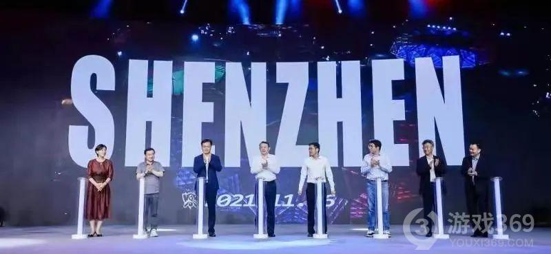 《英雄联盟》公布2021英雄联盟全球总决赛11月落地深圳大运中心