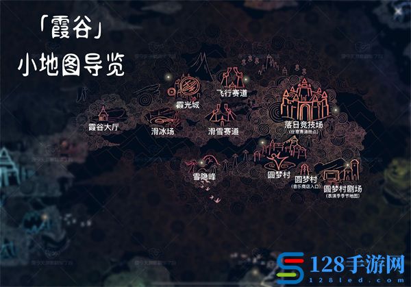 光遇地图神坛小地图一览