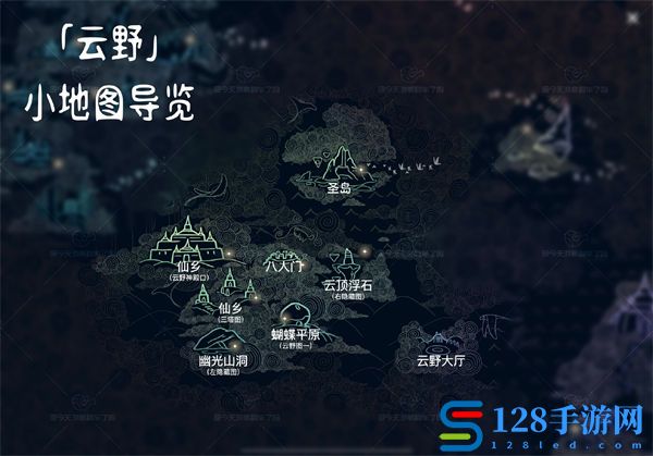 光遇地图神坛小地图一览