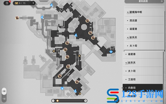 《崩坏：星穹铁道》1.2新增书籍收集一览