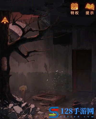 《无间梦境》第四章攻略